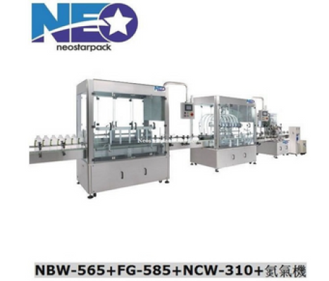 Large bottle washing, filling, capping and labeling line